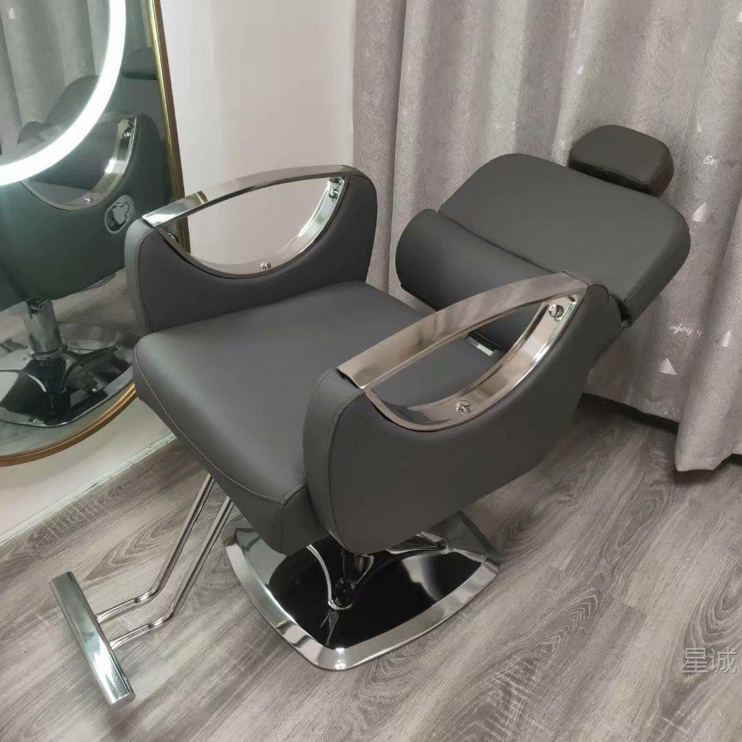 Silla de peluquería en línea, silla de peluquería, silla de barba, silla de corte de pelo, silla de corte de pelo, silla de corte de pelo