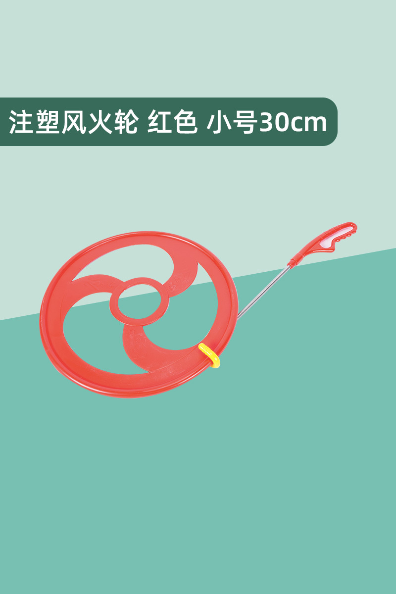 Equipo de entrenamiento de integración sensorial, rodillo, equipo de actividades al aire libre para niños, juguetes de césped, juegos de césped, deportes