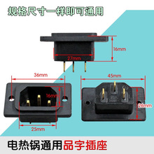 �偲����늟�偹���늳��Ʒ���η�������������