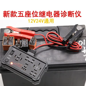 Avtomobil Sigorta Qutusu Rele Testeri 4-Pin 5-Pin Universal 12V/24V