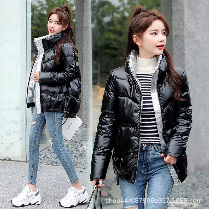 검은색