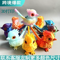 Трансграничный взрыв 3D печатная водяная птица симулирует свисток мышечного произношения игрушки