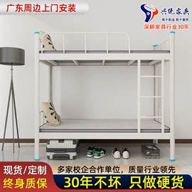 铁艺/钢木床;衣柜;其他床类