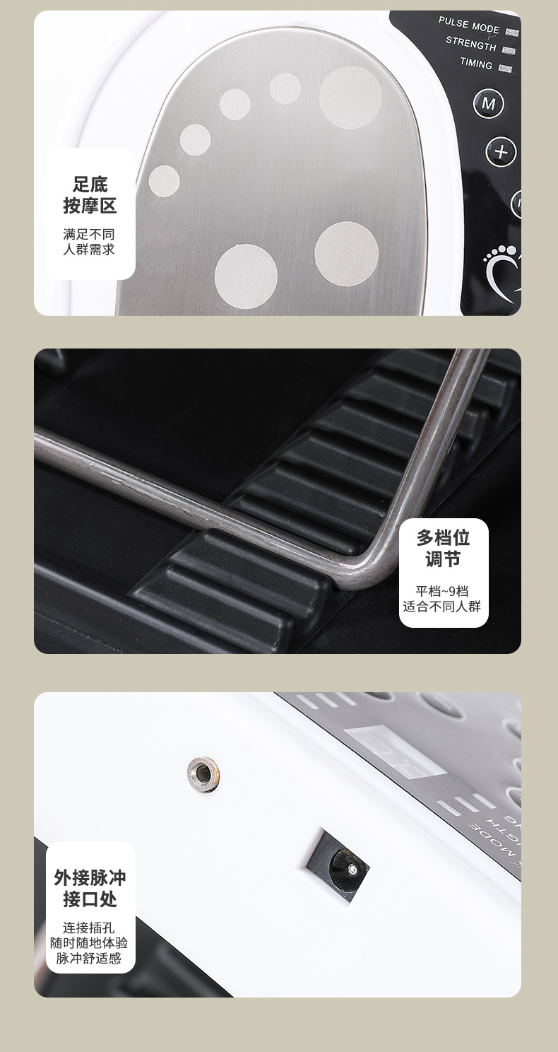 Lajin board_19.jpg