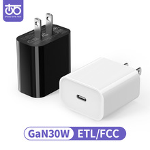 GaN30W֙COGSJCmTable iphone 15 Promax charger