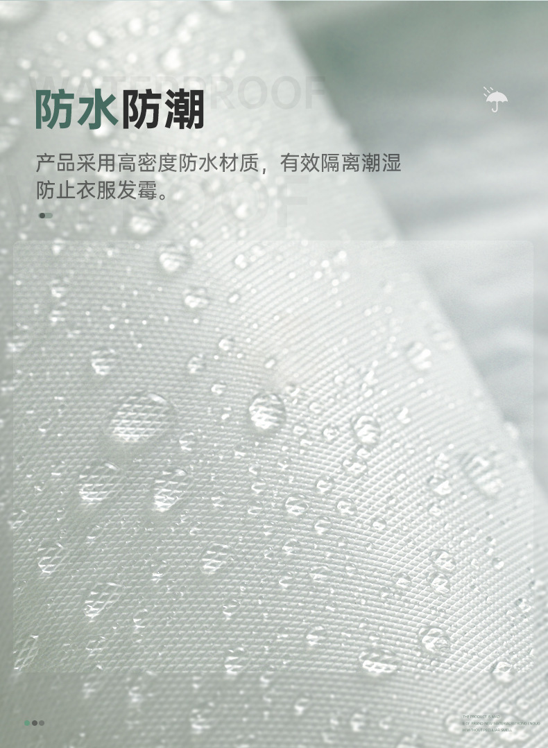 描述图_5.jpg