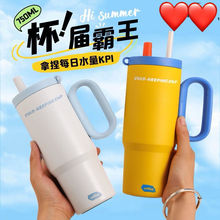 高颜值女生冰霸杯316不锈钢大容量保温杯车载保冷轻奢高级感水杯