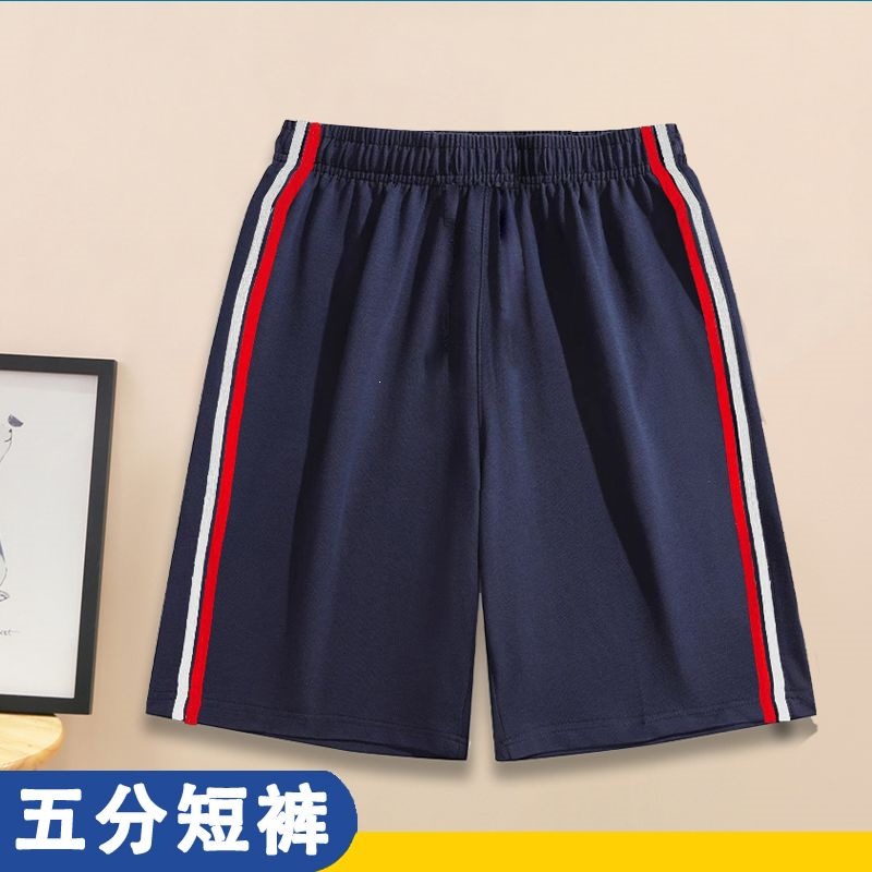 Summer school uniform short-sleeve children's sports clothing pure cotton boys' short-sleeve shirt children's clothing for school