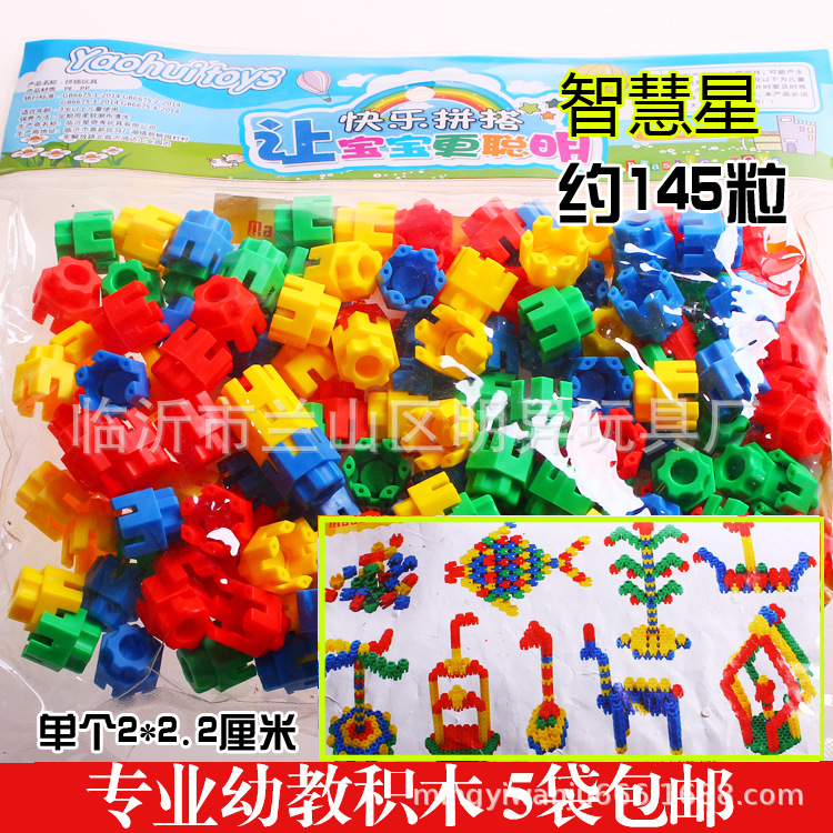 Venta al por mayor bloques de construcción de escritorio de jardín de infantes 350g en bolsas Juguetes Educativos de plástico para niños regalos escolares 3-7 años