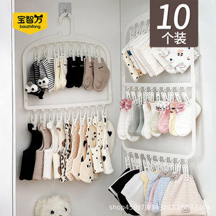 �냺�¼܃�ͯ���̨�ռ{�������A�ӌ�����ˮ���m������ñ�Ӓ��h