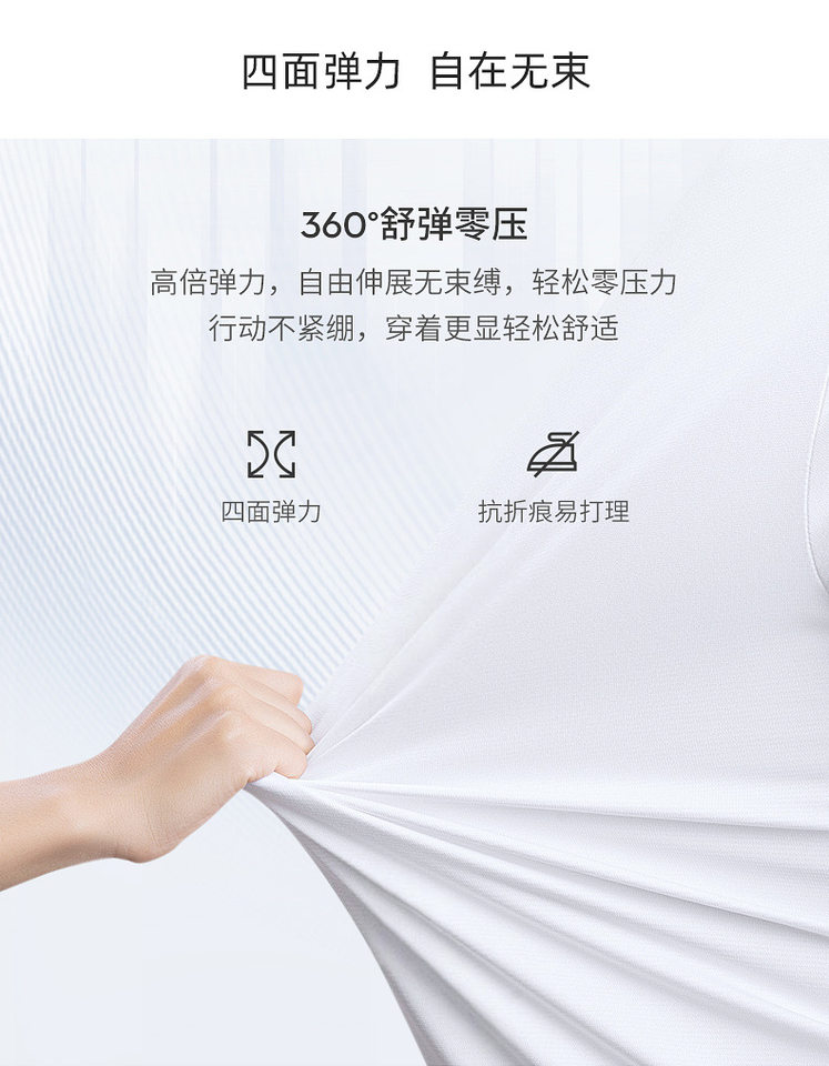 Áo sơ mi nam dài tay dệt kim co giãn bốn chiều, màu trơn, phong cách công sở — Áo dài tay màu cam 007, Áo dài tay màu nâu 013, Áo dài tay màu trắng 001, Áo dài tay màu vàng non 018 chi tiết 10