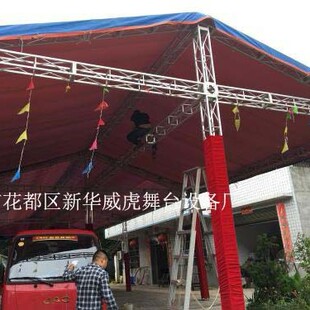 �X�Ͻ𷽹�С���� �V�汳���� �X�Ͻ���� ������