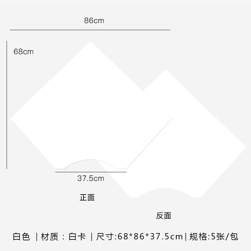 ネットで話題の防水一体成型紙、コーン型の段ボール製アイスクリームブーケ包装紙、花屋用包装紙|undefined