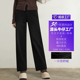 女式牛仔裤;休闲裤;半身裙