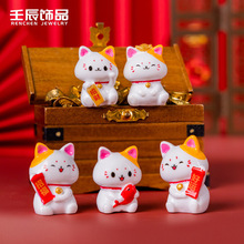 跨境卡通滴油手工彩色中控台小摆件招财猫diy树脂小配件福气装饰
