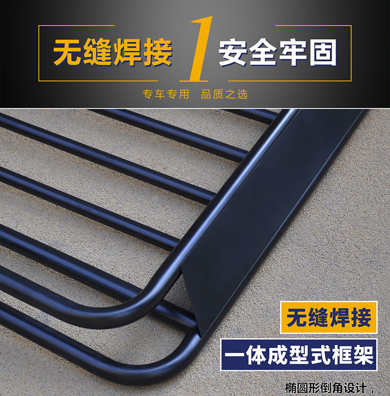 Off-Road Suv Roof Rack Luggage Frame Car Shelf Roof Frame Free Crossbar Load-Bearing Travel Rack Basket Modification