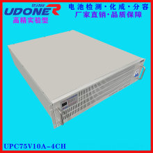 ������늳ؙz�y�yԇ�x�����ϻ��������ϻ��O�� ����UPC75V10A-4CH
