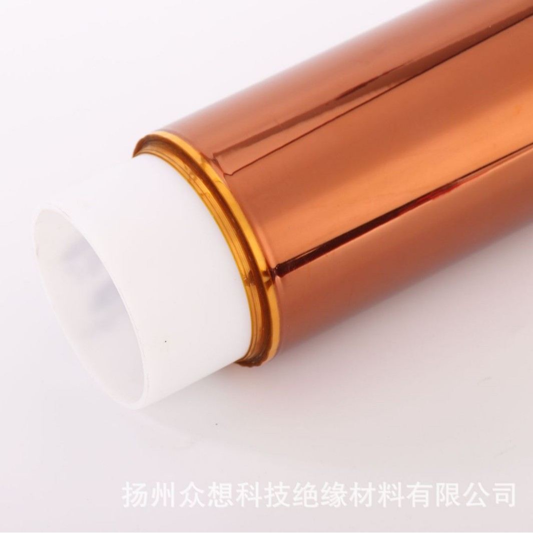 �轺ϵ�����ǰ���Ĥ�����ֻ������͸��½������Ӽ������糧��ֱ��