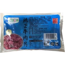 픺�ζ����ţ��Ƭ ���r�����ţ����ʳ��ˮ��ţ������ڸ��ۻ�