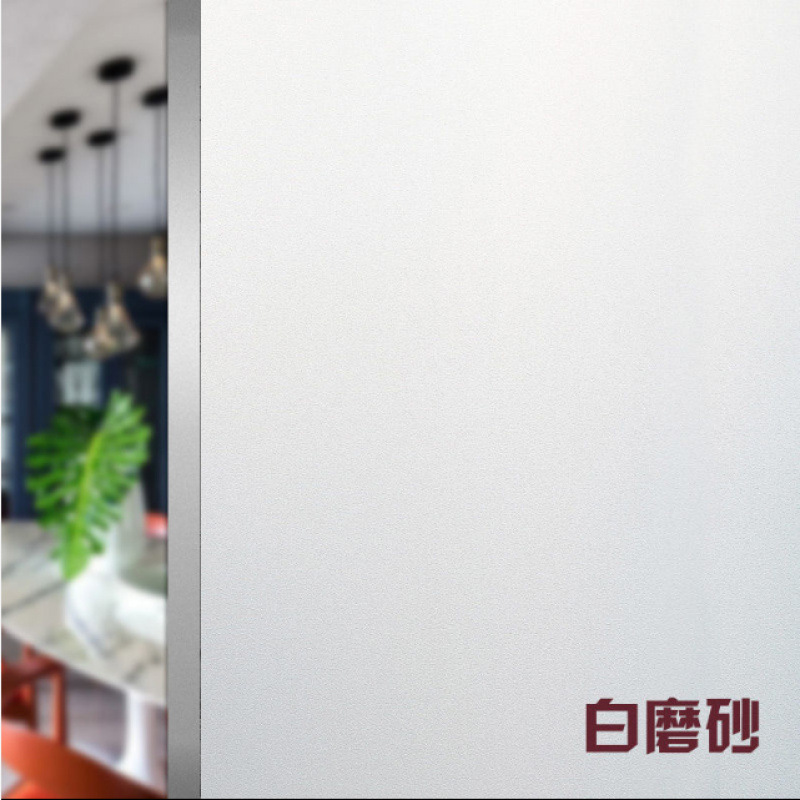 정전기(백색 반투명)