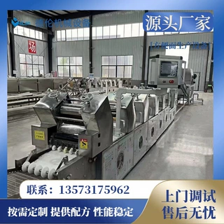 小型方便面生产线设备 方便面流水线机器 圆形方形方便面生产流水
