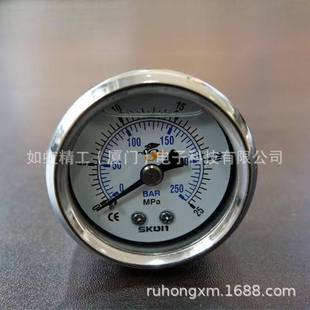 SKON����������0-25mpa�f䓳��͉���Ӌ250BARҺ��