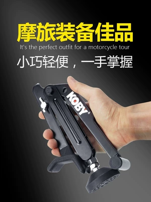 Repair Universal Folding Bracket Rear, Motorcycle frame