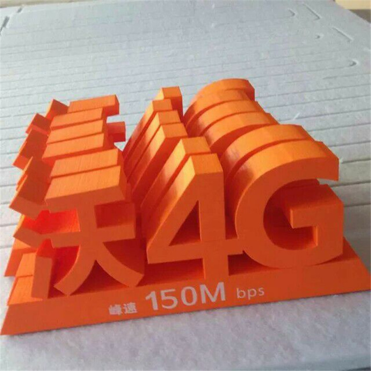 工厂供应EVA模切雕刻成型 新型产品模型加工适用于包装 泡绵制品