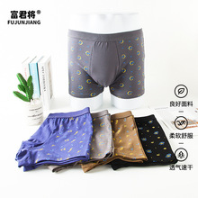 ȫ��ȫ����ѝ�ô�a���ļ�����ӡ���Ľ�ѝ��ʽ������ѝ�^�|�����d