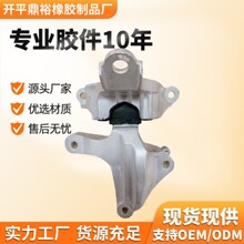 50850-TBC-A01�l�әC֧�ܣ��m��춱���˼�� �Q�n�| �C�_�z