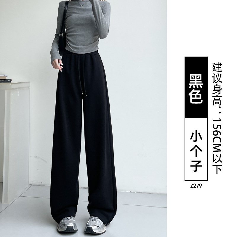 美式运动裤女2025新款秋季卫裤高腰休闲百搭显瘦加绒小个子阔腿裤|undefined