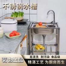 �N�����ײ��P�ϴ�ˆβ�֧�ܼӺ�ϴ���һ�wϴ����ˮ�ؼ���ˮ��