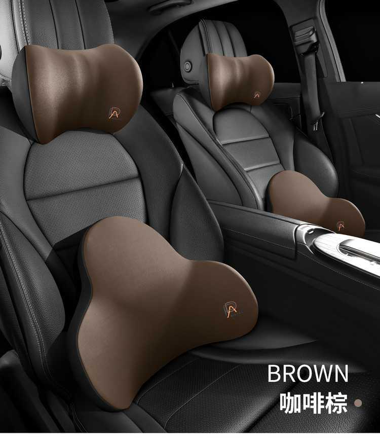 26 types of car headrests, in-car cushions, high-end car pillows, memory foam lumbar support, neck support pillows for driving