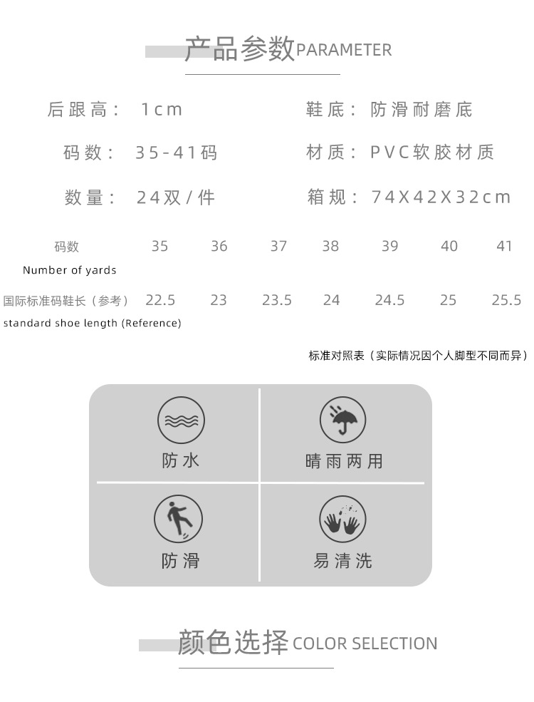 阿里详情_01.jpg