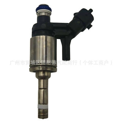 Baozhi/Citroen/Nazijieyou, Oil pump, nozzle