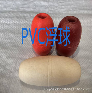 PVC�h������ĭ����O�W���W�W���Bֳ���侀�ӵ��r�ظ��򽛾���
