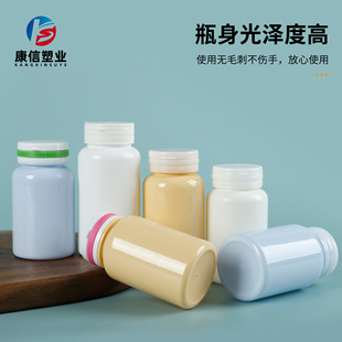 �����z��ƿ��120ml����Ʒ����ƿ��pet�}Ƭ���bƿ150ml˺���wƿ��
