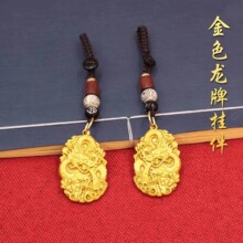 2024���궶��ͬ���p���p������ƽ���o������Ů��ؔ�����耳׿�