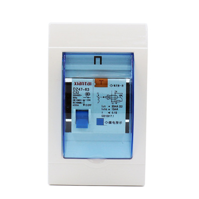 2-3 Loop Air switch Distribution Box 1P Electric leakage Circuit breaker Ming Zhuang lighting Switch Box Plastic outlet box