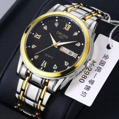 [Loss Sale] Round Pointer Fully Automatic Ordinary Non-Mechanical Watch Men's Waterproof Dual Calendar Korean Watch