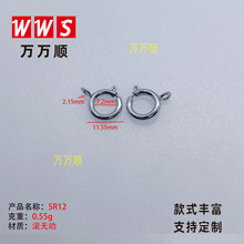 SR12  12mm�A�Ώ����� �Ʒdiy��� �~���r�ۏ��ɿ۝L僟o�