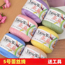 5̖�����ٽz�ֹ������hᘌ�����ë���F�����ļ���������diy���ϰ�