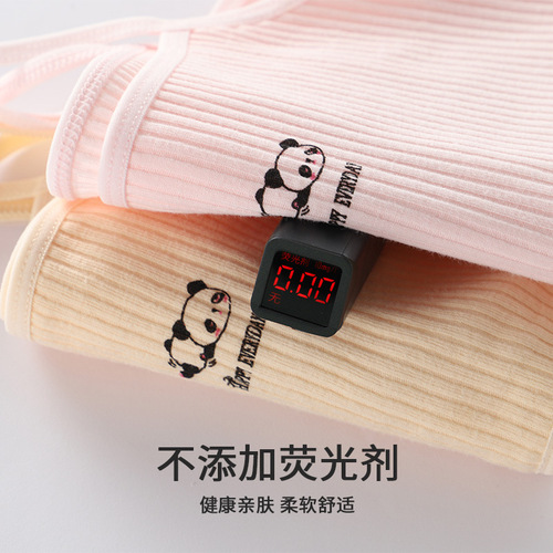 Developmental underwear for schoolgirls, girls, tube tops, little girls, and older children's camisole, cotton, anti-bulge and breathable