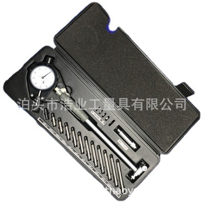 护桥式内径百分表18-35 内径量表35-50指示表测缸规 量缸表50-160