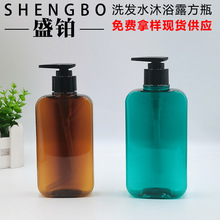PET������Һƿ 250ML300ML400ML��ɫϴ��ˮƿ ��ԡ¶��ƿ������ƿ