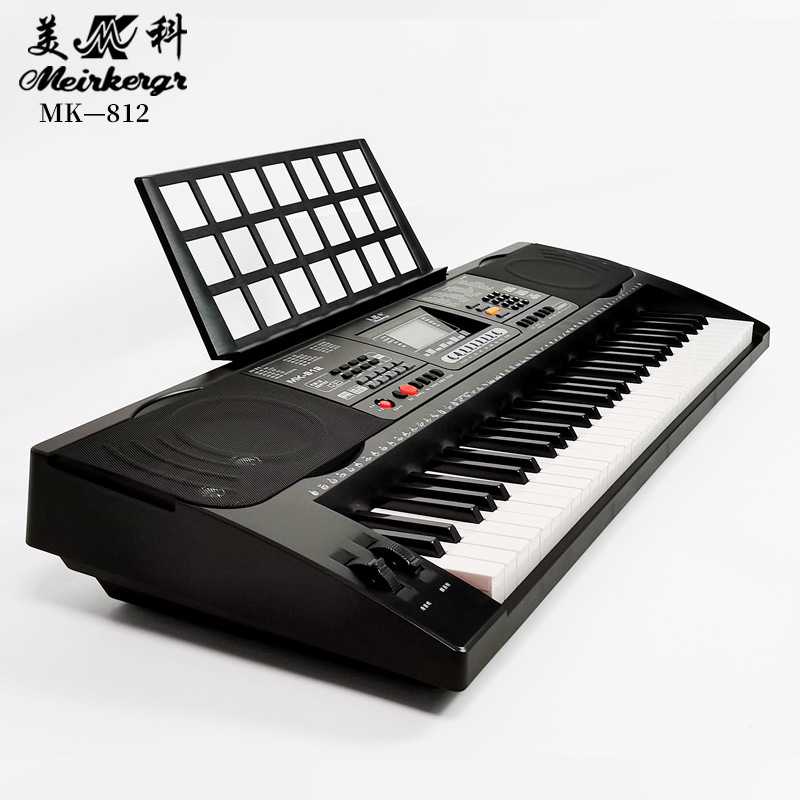 Meike Mk-81261-Key Professional Performance Digital Keyboard Can Play Mp3 Via USB Flash Drive, Portable Performance Version in Chinese and English