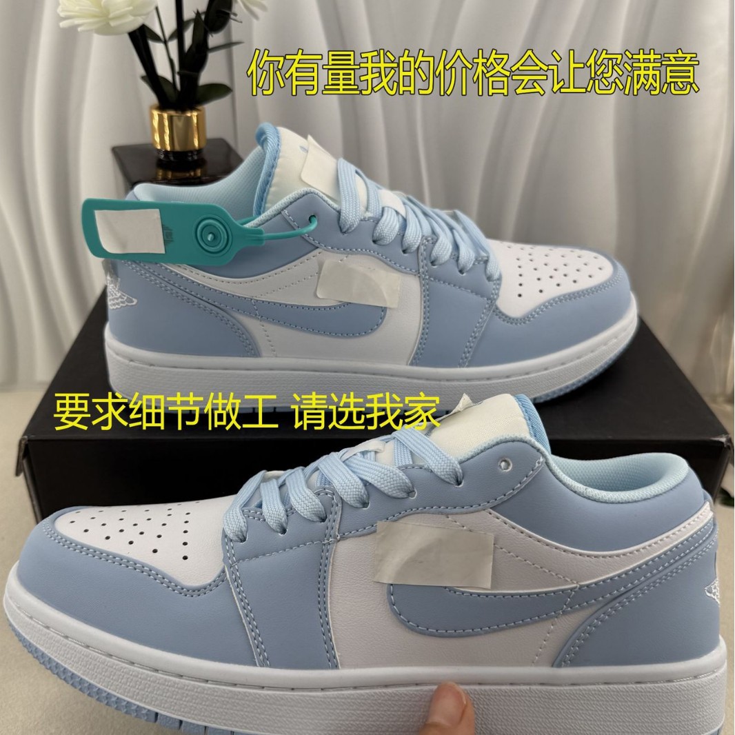 Popular AJ1 low-top white and ice blue retro sneakers, a stylish and trendy new model for couples, offering a sporty and luxurious look