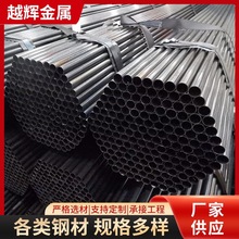 ���Sֱ�� ��ɫС�ڏ��˻�� ���ڹ� �Ҿ߽��B��䓹�