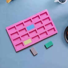 批发20连长方形硅胶烘焙制品蛋糕模具巧克力块模具厨房家用食品级