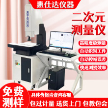 ߾ȹWԪӰyx늾|ߴzy2.5ԪSҬF؛